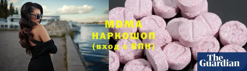 MDMA Molly  Рошаль 