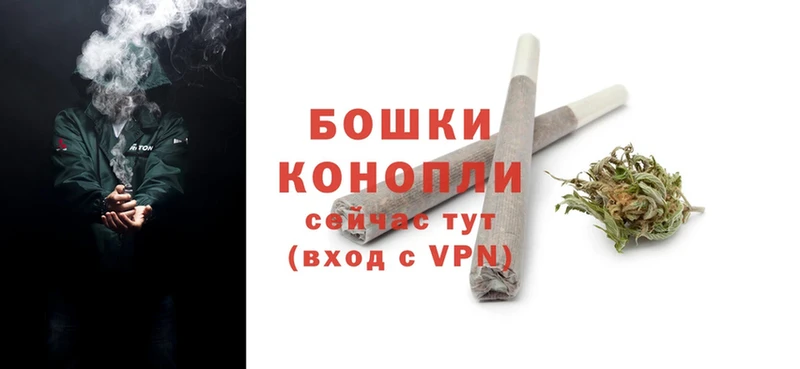 МАРИХУАНА THC 21%  маркетплейс формула  Рошаль 